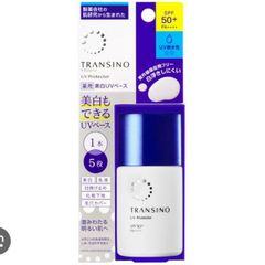 Transino - Kem Chống Nắng UV Protector SPF50+ PA++++ 30ml (Ko Tđ)