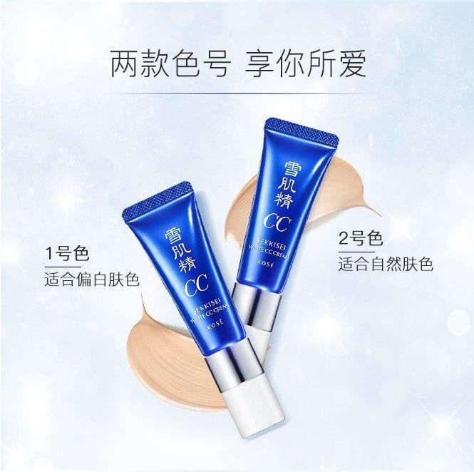Kose - Sekkisei White CC Cream 26ml #02 (Ko Tđ)