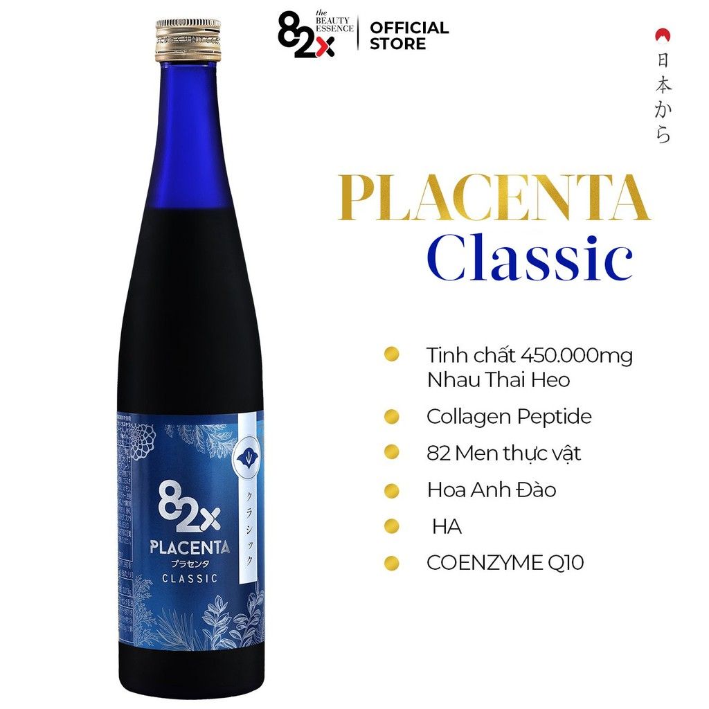82X - Placenta Classic (Ko tđ)