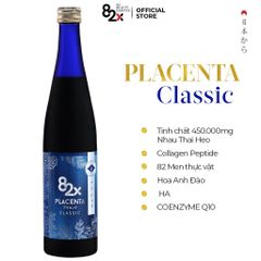 82X - Placenta Classic (Ko tđ)