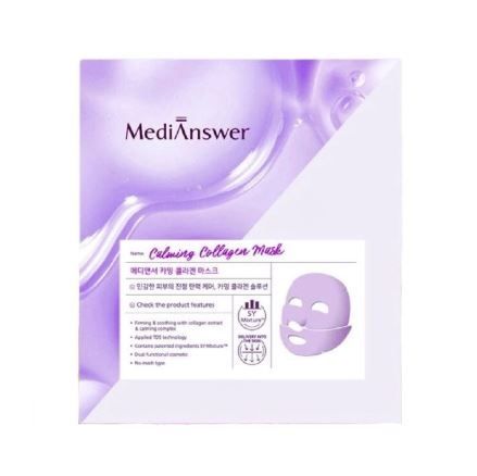 Mặt Nạ Thạch Medi Ansewr #Calming (Tím)