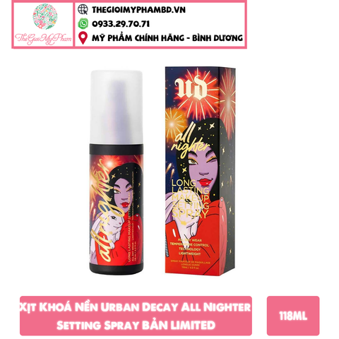 Xịt Khoá Nền Make Up Urban Decay All Nighter 118ml (Ko Tđ)