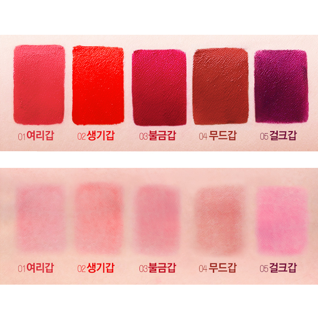 Son Kem Bbia Last Velvet Lip Tint 04