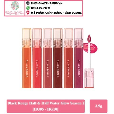 Black Rouge - Son Half & Half Water Glow #HG05