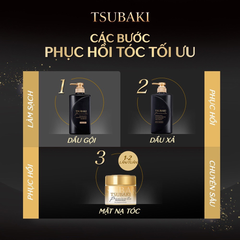 Xả Tsubaki Phục Hồi Chuyên Sâu Tsubaki Premium EX Intensive Repair 490ml