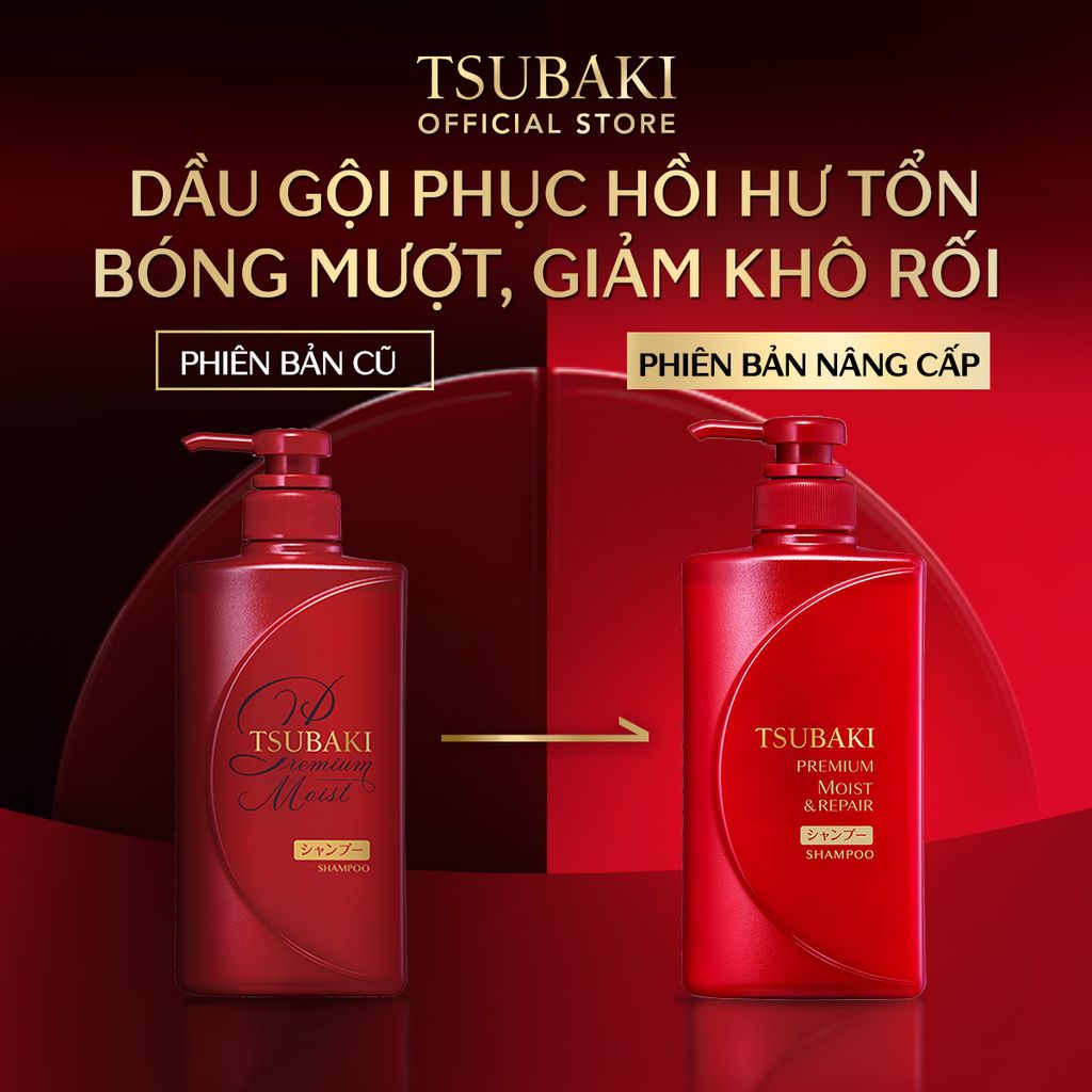 Dầu Xả Dưỡng Tóc Bóng Mượt Tsubaki Tsubaki Premium Moist 490ml (Chai Đỏ)