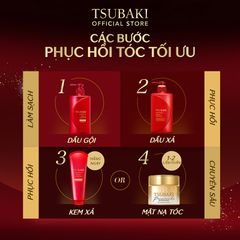 Dầu Xả Dưỡng Tóc Bóng Mượt Tsubaki Tsubaki Premium Moist 490ml (Chai Đỏ)