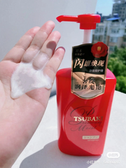 Tsubaki - Xã Dưỡng Tóc Bóng Mượt 490ml (Chai đỏ)