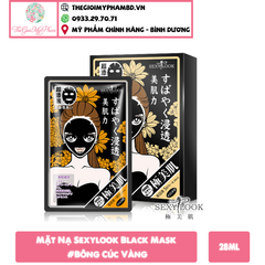 Mặt nạ Sexylook đen - trắng da + trị mụn (bông cúc vàng) New