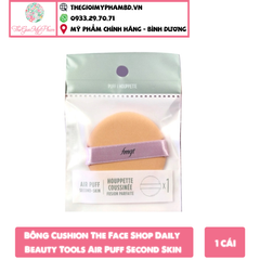Bông Cushion TFS Air Puff Second Skin
