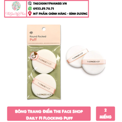 Bông tròn TFS Round Flocked