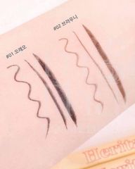 Merzy - Bút Kẻ Mắt Nước Merzy The Heritage Pen Eyeliner #HP1