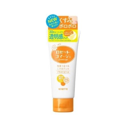 Tẩy Tế Bào Chết Rosette Gommage Peeling Gel 120gr #Cam
