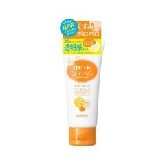 Tẩy Tế Bào Chết Rosette Gommage Peeling Gel 120gr #Cam