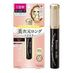 Mascara Kissme Màng Film Giúp Nâng Cong Và Dài Mi
