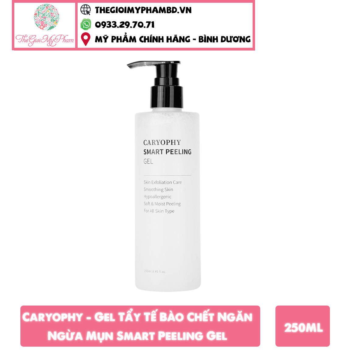 Caryophy - Gel Tẩy Tế Bào Chết Ngăn Ngừa Mụn Smart Peeling Gel 250ml