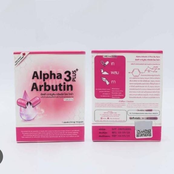 Bột Kích Trắng Alpha Arbutin 3 Plus+ (Đêm)