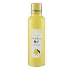 Nước Súc Miệng Propolinse 600ml #Chanh