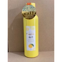 Nước Súc Miệng Propolinse 600ml #Chanh