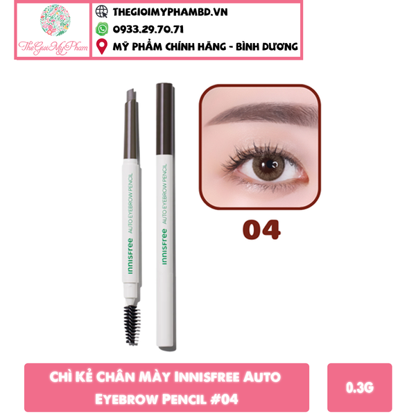 Chì Kẻ Chân Mày Innisfree Auto Eyebrow Pencil #04