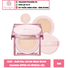 CLIO - CLIO Kill Cover Mesh Glow Cushion SPF50 #2-BP(Kèm lõi)