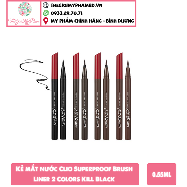 CLIO - Kẻ Mắt Nước Kill Brown #02 Brown