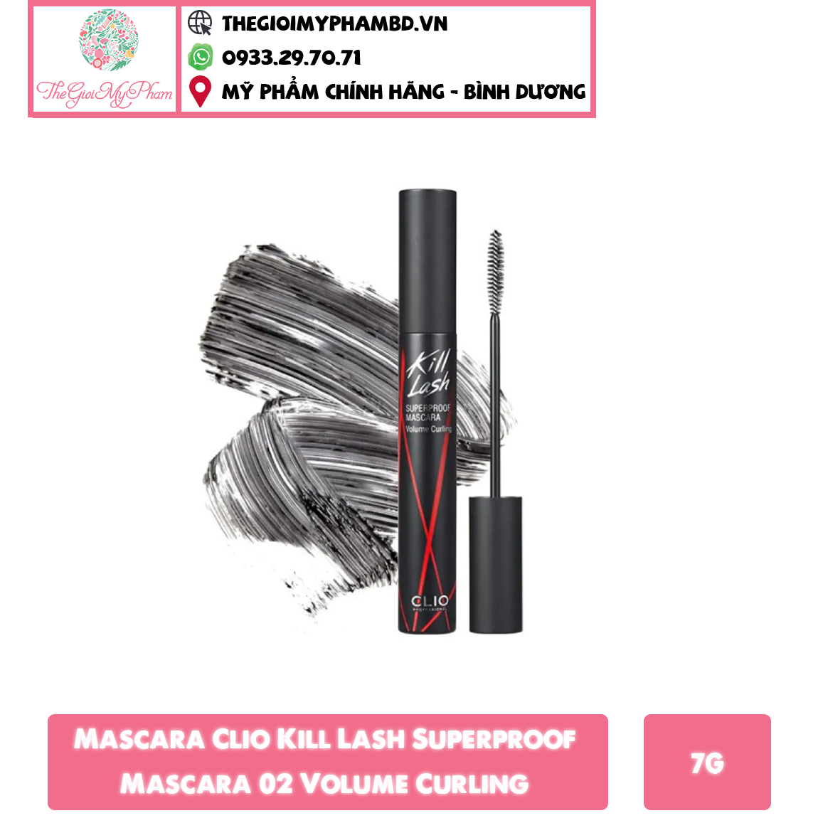 Clio - Kill Lash Superproof Mascara #Volume Curling