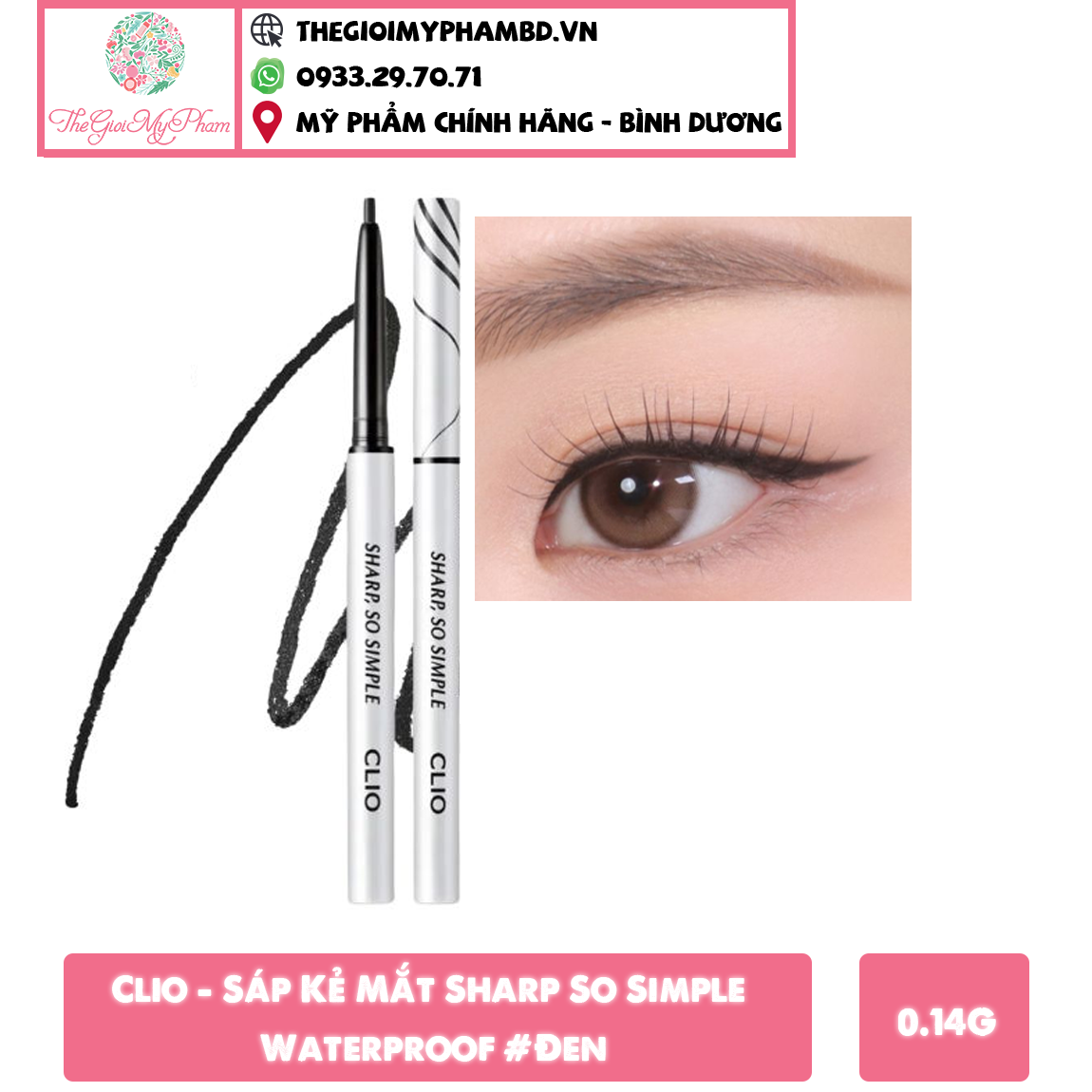 Clio - Sáp Kẻ Mắt Sharp So Simple Waterproof #Đen