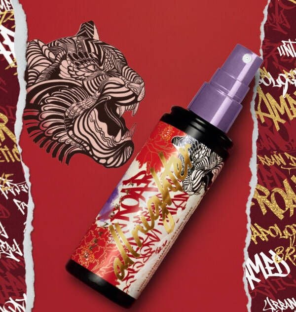 Xịt Khoá Nền Make Up Urban Decay All Nighter 118ml (Ko Tđ)