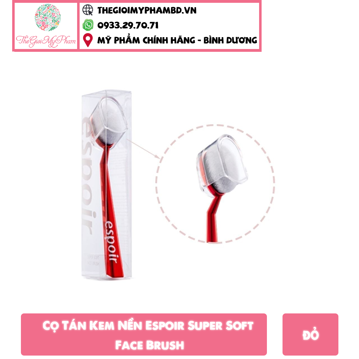Espoir - Cọ Tán Kem Nền Espoir Super Soft Face Brush