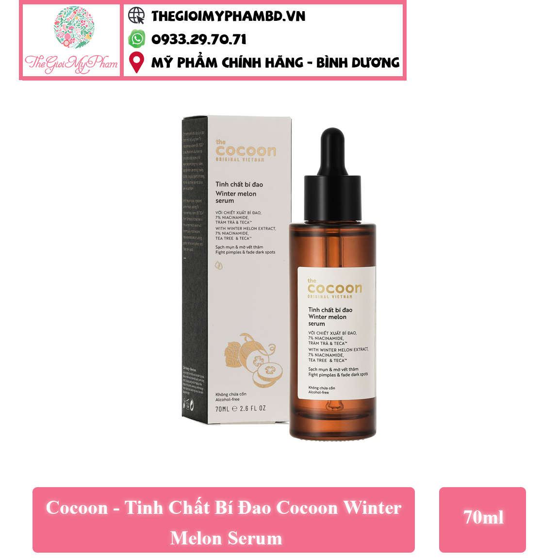 Cocoon - Tinh Chất Bí Đao Cocoon Winter Melon Serum 70mlCocoon - Tinh Chất  Bí Đao Cocoon Winter Melon Serum 70ml – Thế Giới Mỹ Phẩm Bình Dương