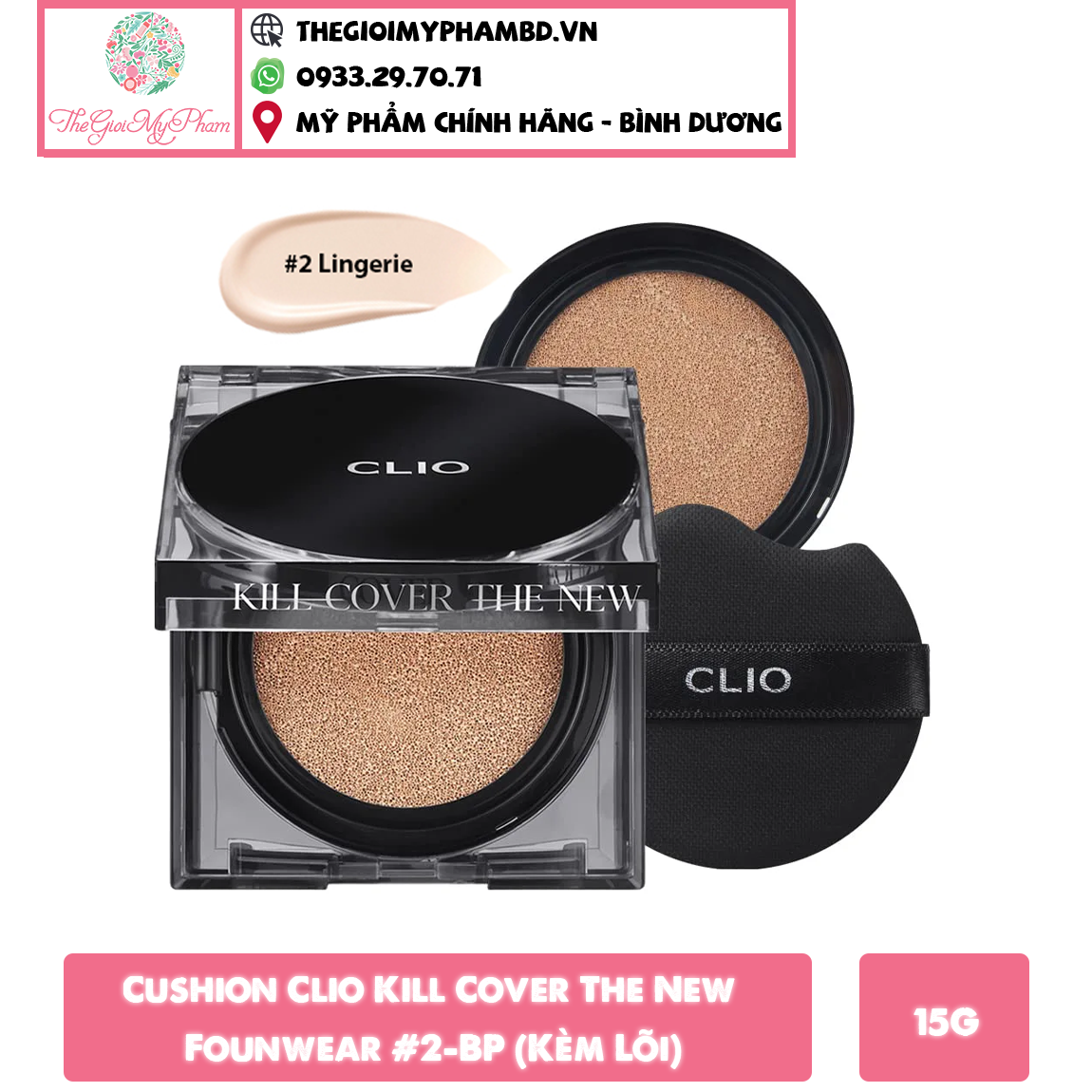 Cushion Clio Kill Cover The New Founwear 2-BP (Kèm Lõi)