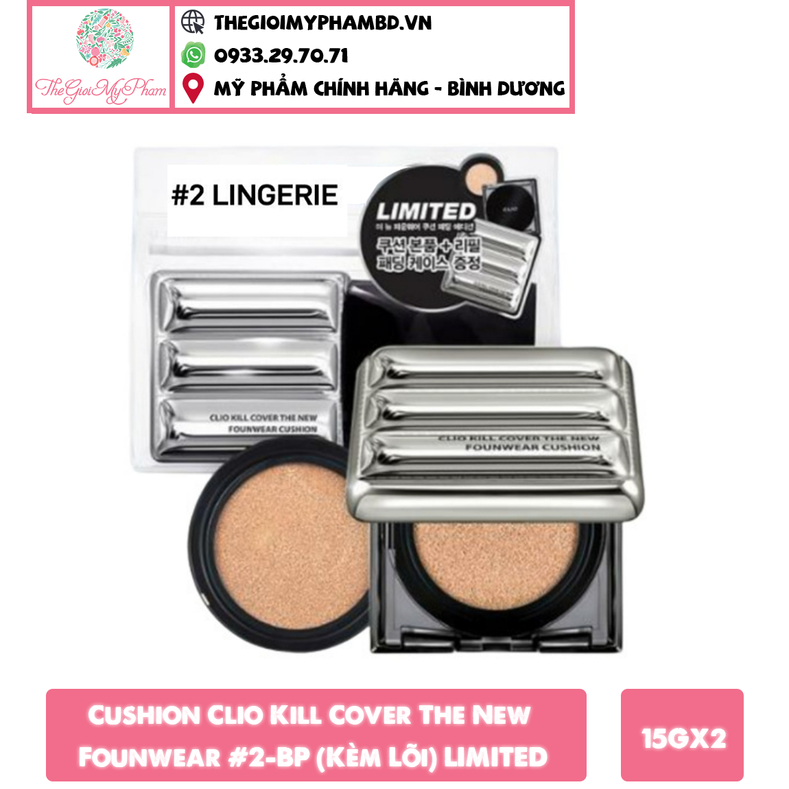 Cushion Clio Kill Cover The New Founwear #2-BP (Kèm Lõi) LIMITED