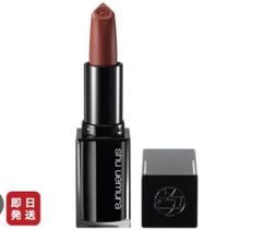 Son Thỏi Shu Uemura Unlimited Kinu Matte # KM BR 764 (Ko Tđ)