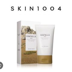 Skin1004 - Madagascar Centella Cream 75ml