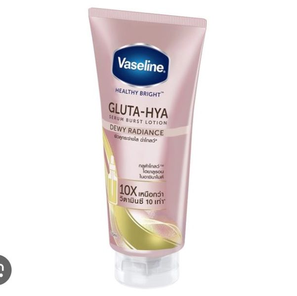 Vaseline - Gluta-Hyal 330ml #Dewy Radiance (Hồng)