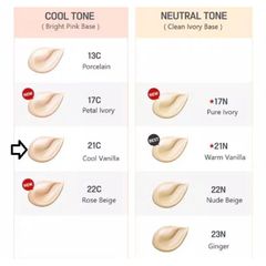 Innisfree - My Foundation All day Longwear 30ml #21N