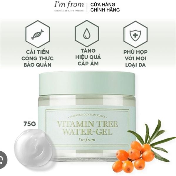 Gel Dưỡng I'm From Vitamin Tree Water Gel 75gr