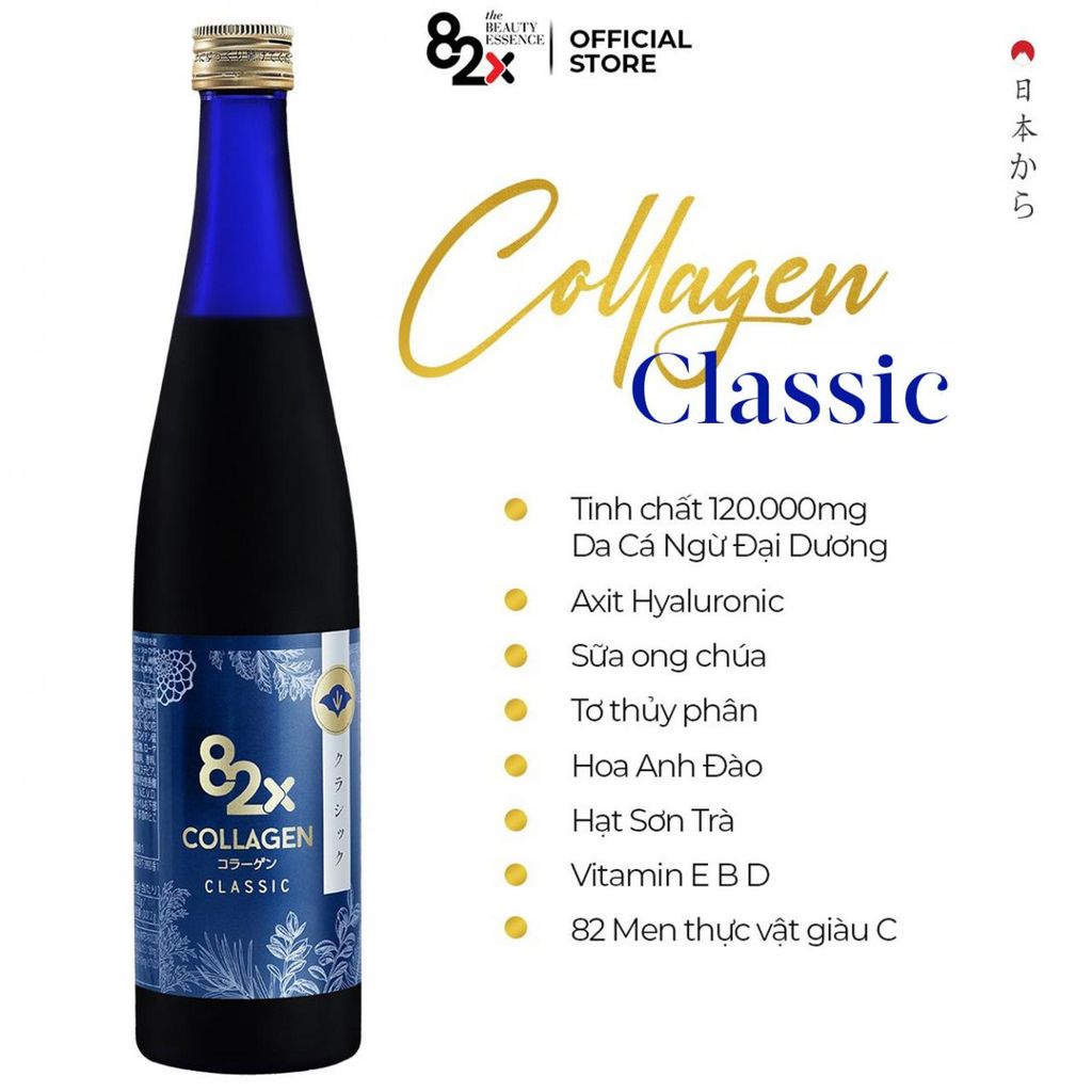 82X - Collagen Classic
