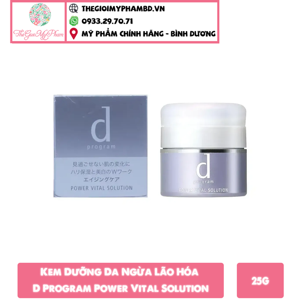 D Program - Power Vital Solution 25g (Ko tđ)