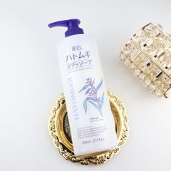 Sữa Tắm Hatomugi Dưỡng Ẩm Và Làm Sáng Da 800ml