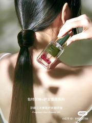 Weilaiya - Dưỡng Tóc Tinh Chất Hoa Hồng 40ml