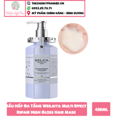 Dầu Hấp Đa Tầng Weilaiya Multi Effect Repair High Gloss Hair Mask 450ml