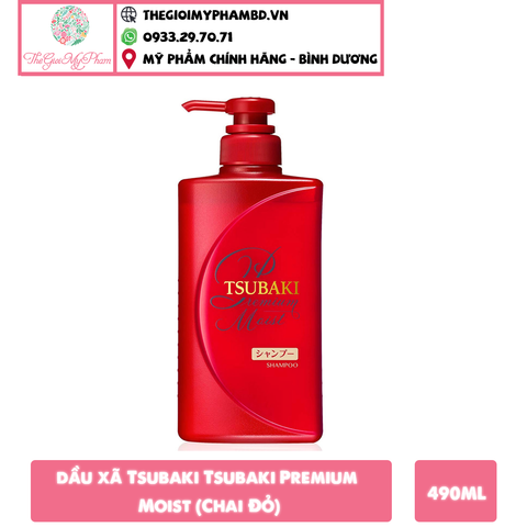 Dầu Xả Dưỡng Tóc Bóng Mượt Tsubaki Tsubaki Premium Moist 490ml (Chai Đỏ)