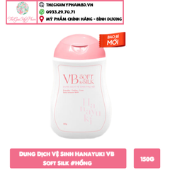 DDVS Hana Soft Silk 150g (Hồng)