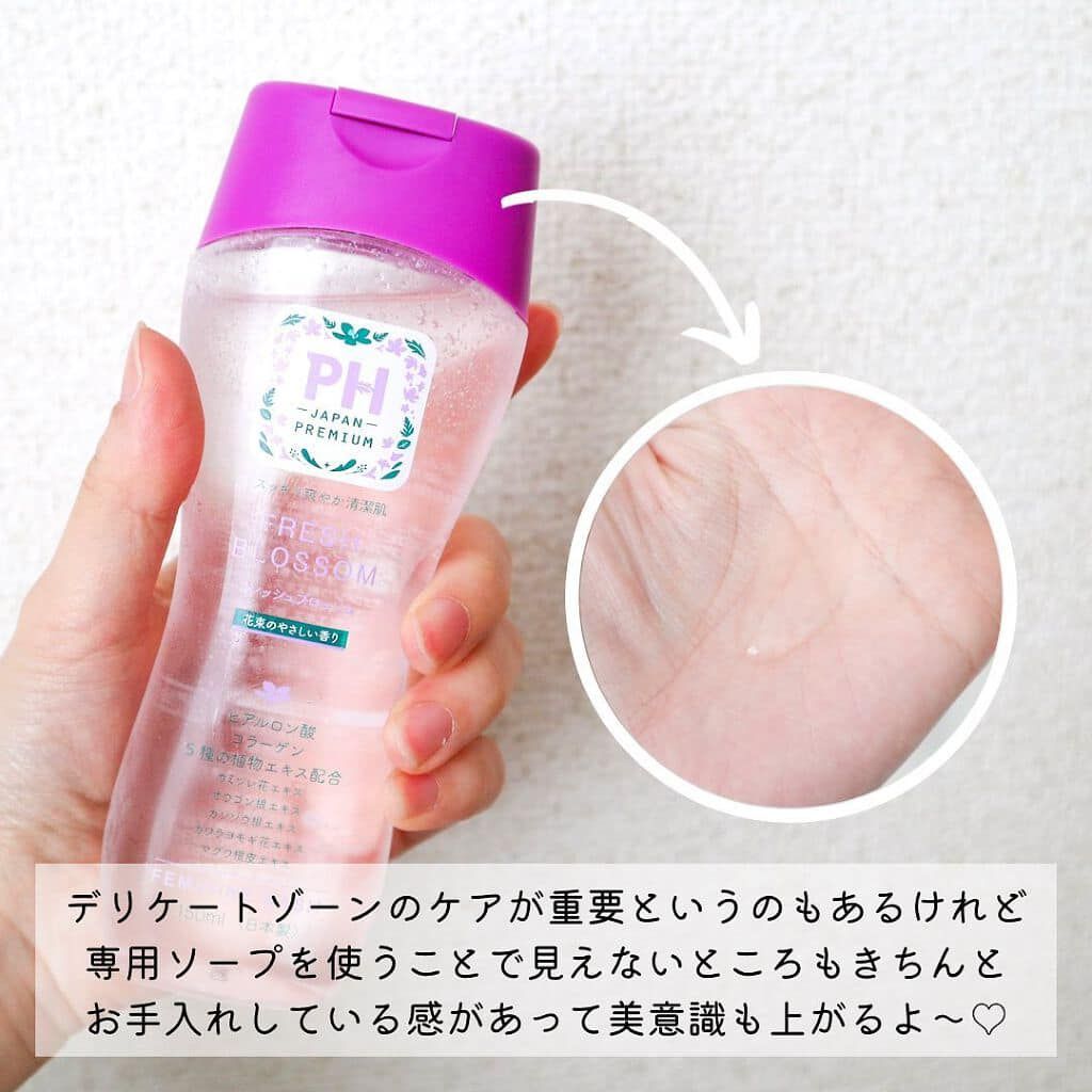 Dung Dịch Vệ Sinh PH Care 150ml #Fresh Blossom