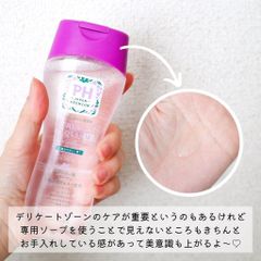 Dung Dịch Vệ Sinh PH Care 150ml #Fresh Blossom