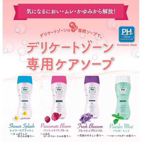 Dung Dịch Vệ Sinh PH Care 150ml #Passionate Bloom
