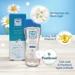 Dung Dịch Vệ Sinh PH Care 150ml #Shower Splash