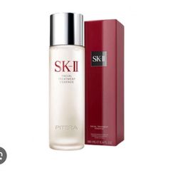 SK-II Facial Treatment Essence 75ml ( Ko tđ )
